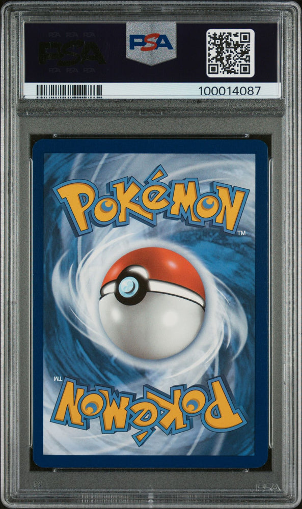 2023 POKEMON MEW EN-151 190 KANGASKHAN EX UR  PSA 9