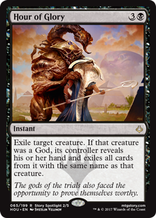 Hour of Glory (Hour of Devastation) Medium Play