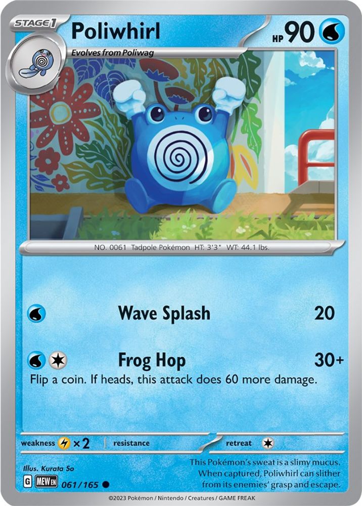 Poliwhirl - 061/165