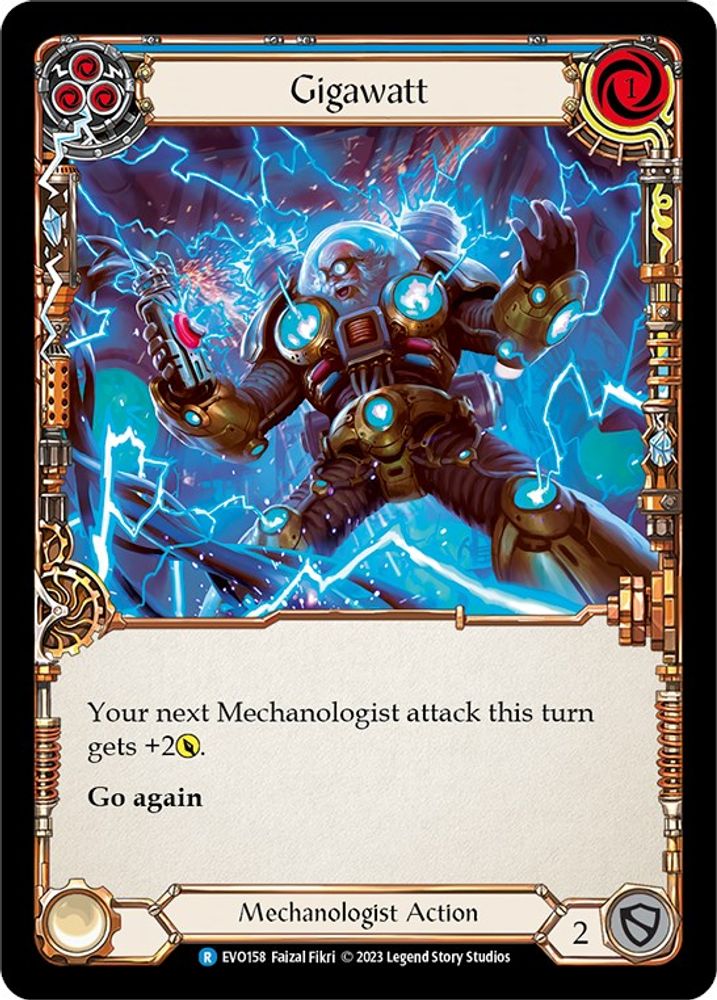 Gigawatt (Blue)