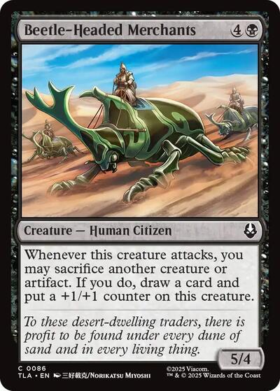 Beetle-Headed Merchants (Avatar: The Last Airbender) Near Mint