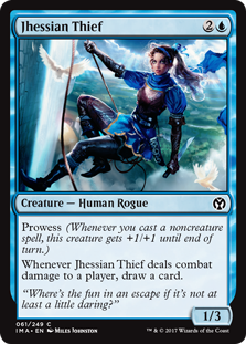 Jhessian Thief (Iconic Masters) Near Mint