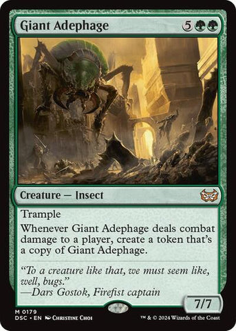 Giant Adephage (Commander: Duskmourn: House of Horror) Near Mint