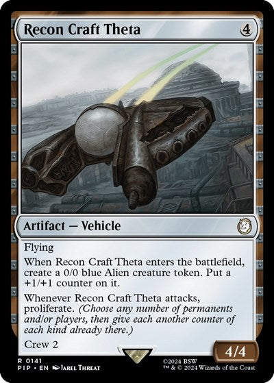 Recon Craft Theta (Universes Beyond: Fallout) Near Mint
