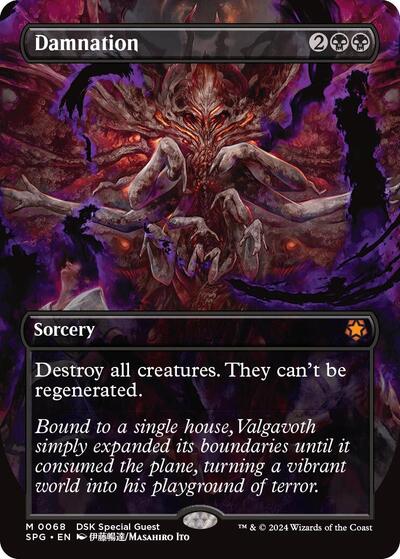 Damnation (Borderless) (Special Guests) Near Mint