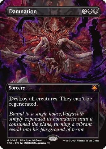Damnation (Borderless) (Special Guests) Near Mint