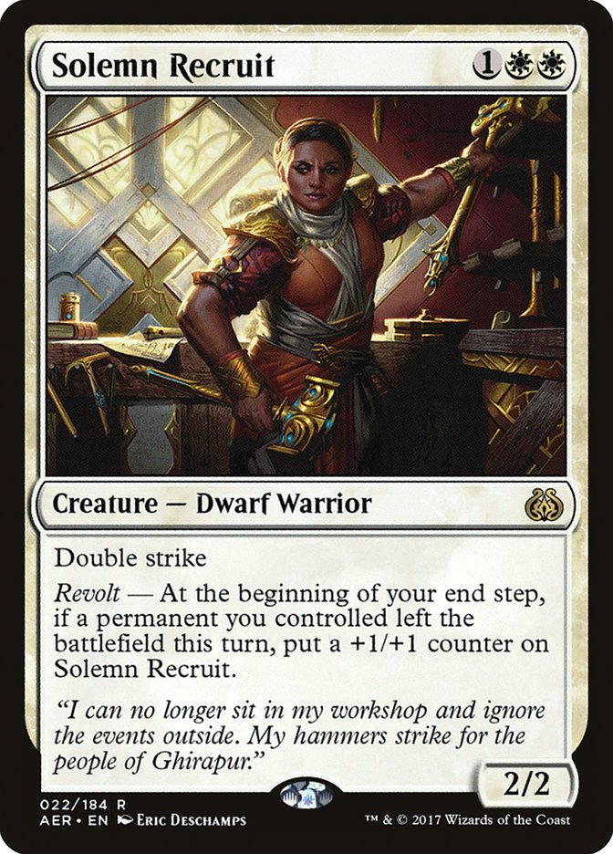 Solemn Recruit [Aether Revolt]