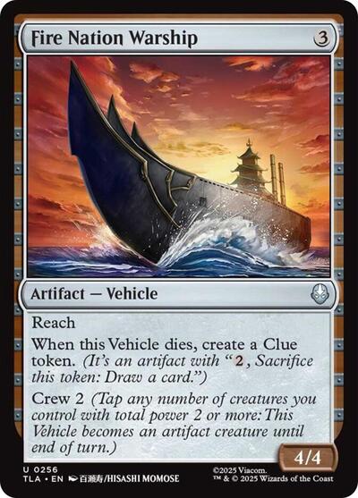 Fire Nation Warship (Avatar: The Last Airbender) Near Mint
