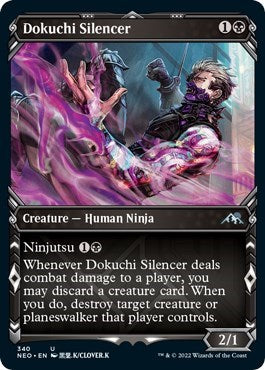 Dokuchi Silencer (Showcase) (Kamigawa: Neon Dynasty) Near Mint Foil