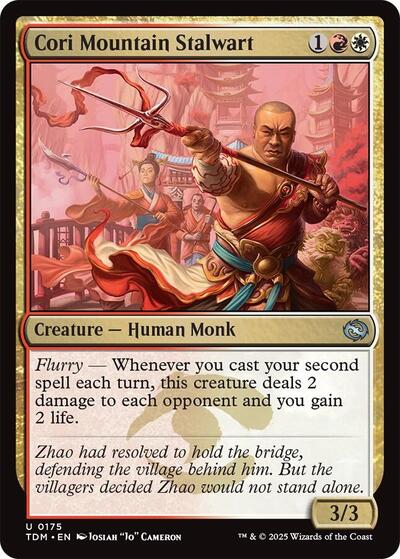 Cori Mountain Stalwart (Tarkir: Dragonstorm) Near Mint