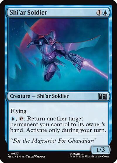 Shi'ar Soldier (Commander: Marvel Super Heroes) Near Mint