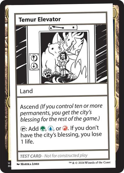 Temur Elevator (Mystery Booster 2 Playtest Cards) Near Mint