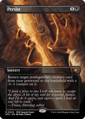 Persist (Borderless) (Special Guests) Near Mint
