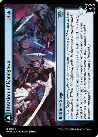 Invasion of Kamigawa (March of the Machine) Near Mint Foil