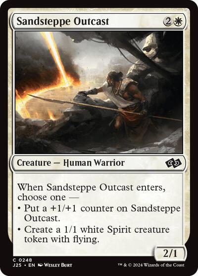 Sandsteppe Outcast (Foundations Jumpstart) Near Mint