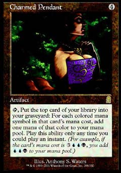 Charmed Pendant (Odyssey) Light Play