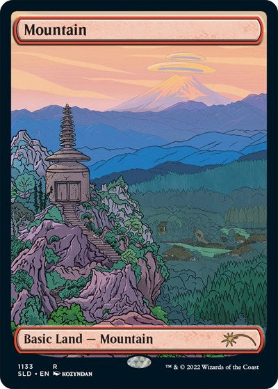 Mountain (1133) (Secret Lair) Near Mint