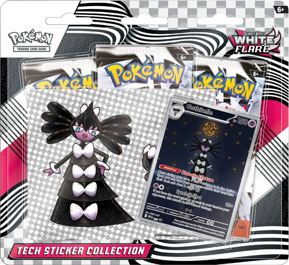 White Flare Tech Sticker Collection