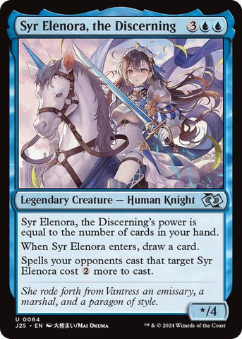 Syr Elenora, the Discerning (Anime) (Foundations Jumpstart) Near Mint