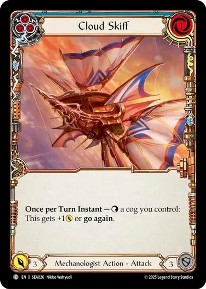 Cloud Skiff (Blue)