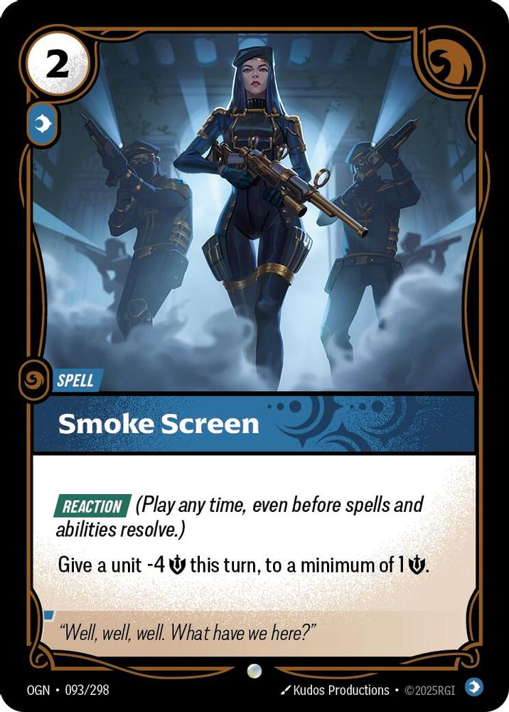 Smoke Screen