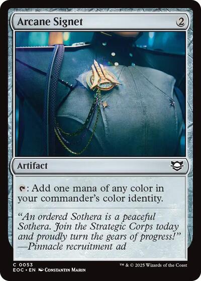 Arcane Signet (Commander: Edge of Eternities) Near Mint