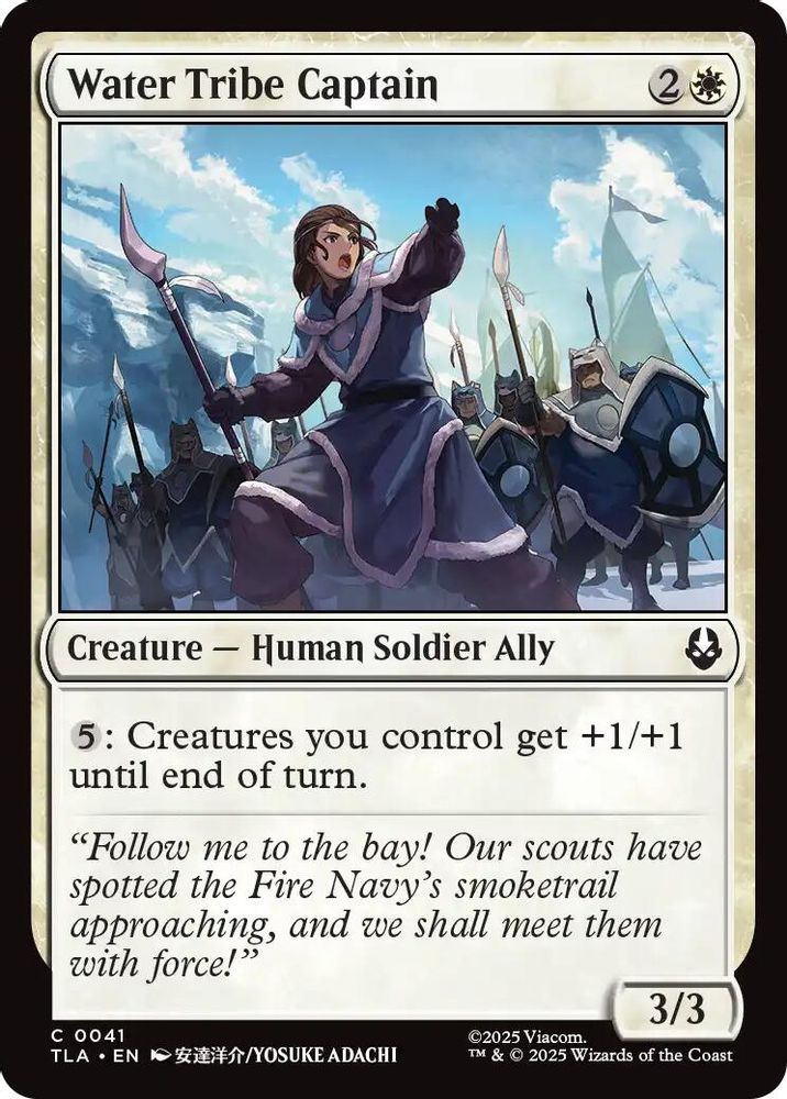 Water Tribe Captain