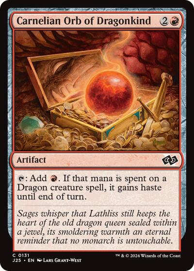 Carnelian Orb of Dragonkind (Foundations Jumpstart) Near Mint