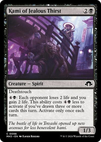 Kami of Jealous Thirst (Modern Horizons 3) Near Mint Foil