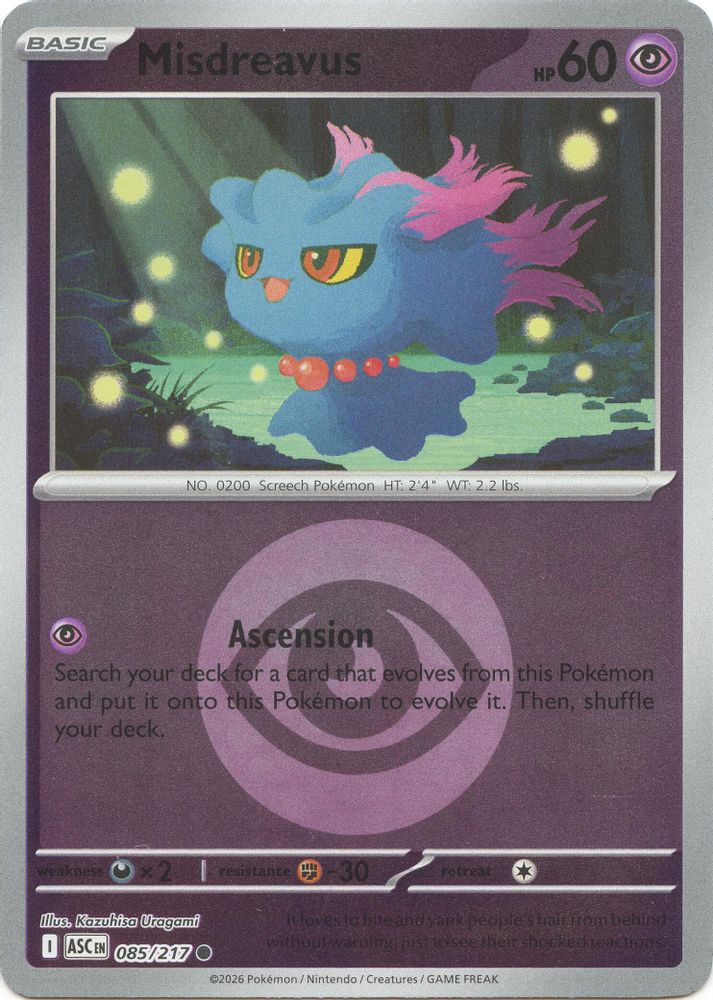 Misdreavus - 085/217 (Energy Symbol Pattern)