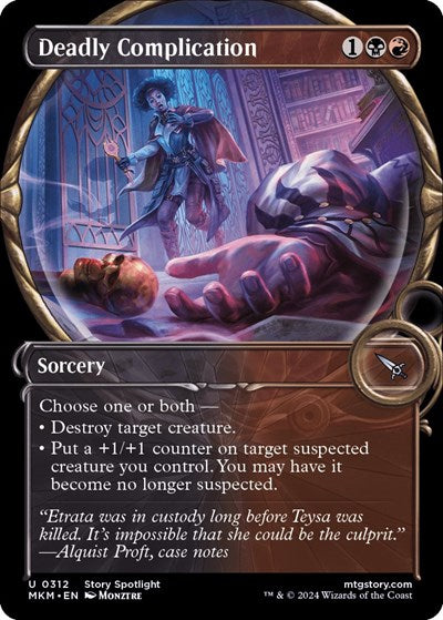 Deadly Complication (Showcase) (Murders at Karlov Manor) Near Mint