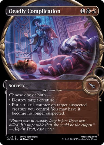 Deadly Complication (Showcase) (Murders at Karlov Manor) Near Mint Foil