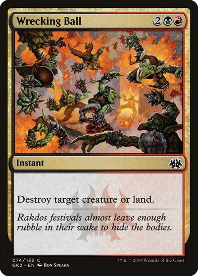 Wrecking Ball (Ravnica Allegiance: Guild Kits) Near Mint