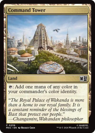 Command Tower (0236) (Commander: Marvel Super Heroes) Near Mint