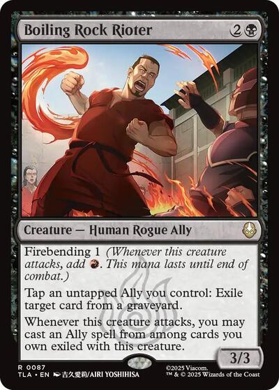 Boiling Rock Rioter (Avatar: The Last Airbender) Near Mint Foil