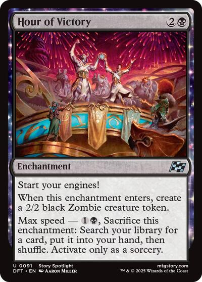 Hour of Victory (Aetherdrift) Near Mint Foil
