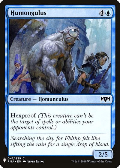 Humongulus (Mystery Booster) Near Mint