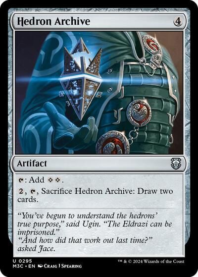 Hedron Archive (Commander: Modern Horizons 3) Near Mint