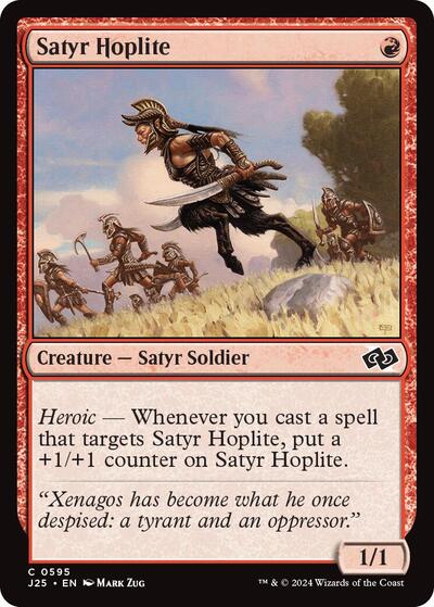 Satyr Hoplite (Foundations Jumpstart) Near Mint