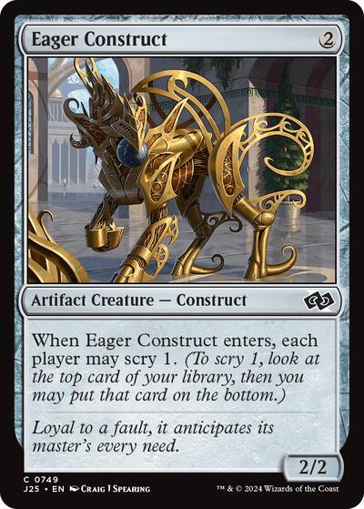 Eager Construct (Foundations Jumpstart) Near Mint