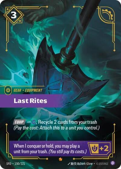 Last Rites (Spiritforged) Near Mint Foil