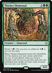 Thicket Elemental (Duel Decks: Nissa vs Ob Nixilis) Medium Play
