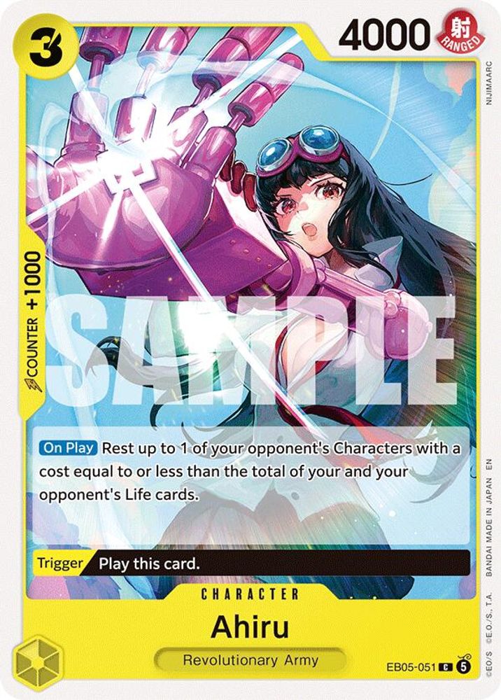 Ahiru