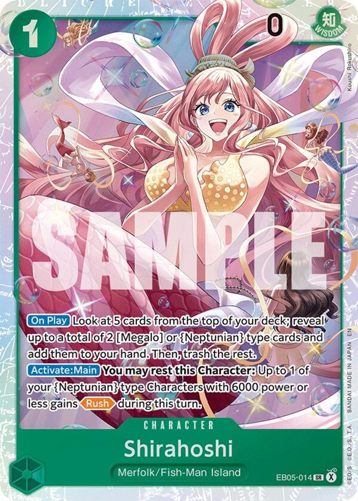 Shirahoshi