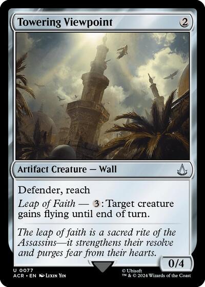 Towering Viewpoint (Universes Beyond: Assassin's Creed) Near Mint Foil