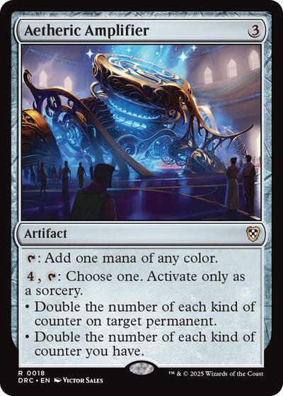Aetheric Amplifier (Commander: Aetherdrift) Near Mint
