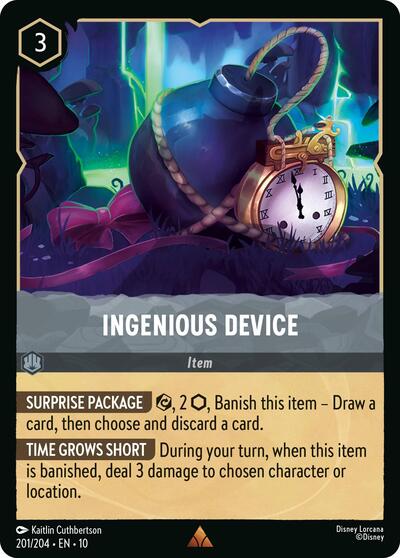Ingenious Device (Whispers in the Well) Near Mint