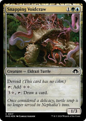 Wurmcoil Larva (Modern Horizons 3) Near Mint