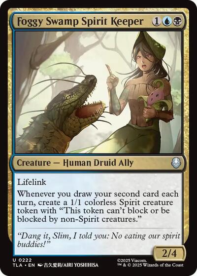 Foggy Swamp Spirit Keeper (Avatar: The Last Airbender) Near Mint Foil