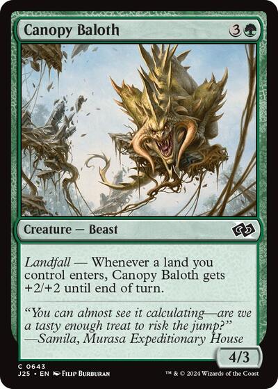 Canopy Baloth (Foundations Jumpstart) Near Mint